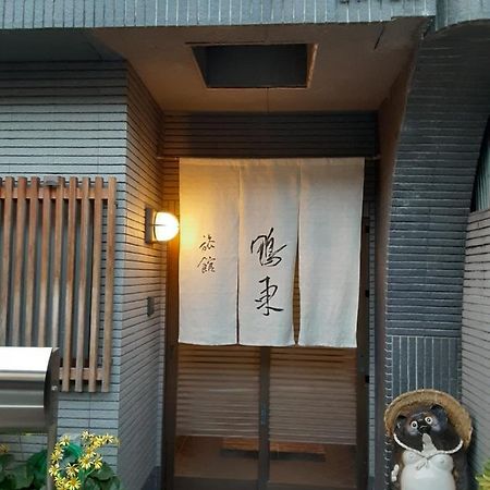 Ohto Ryokan Kyoto Eksteriør bilde